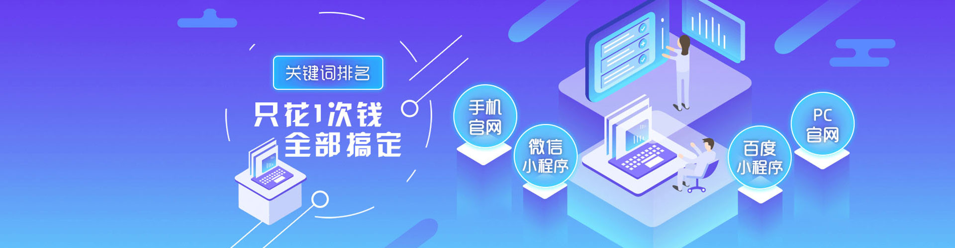 寻甸搜索开户返点