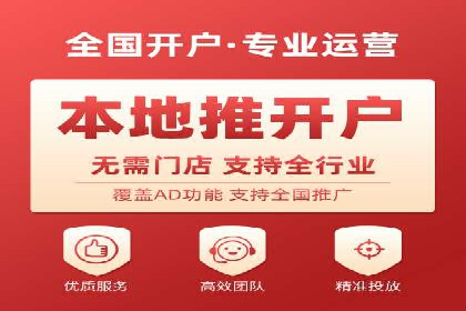 探索SEM竞价推广的未来趋势及发展前景